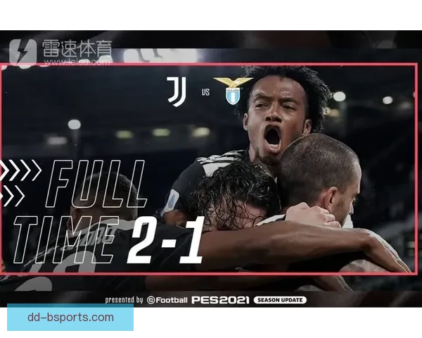 罗马主场力克尤文图斯马伦恩迪卡联手建功