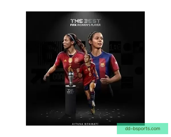 艾塔娜·邦马蒂凭女足欧冠世界杯双冠荣膺女子金球奖世界足球小姐